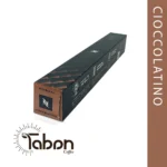 کپسول نسپرسو شکلاتی مدل Ciocattino