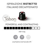 کپسول قهوه نسپرسو مدل Ristretto Decaffeinato