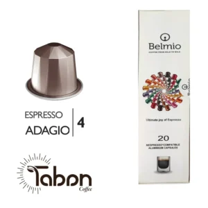 کپسول قهوه بلمیو مدل اسپرسو آداجیو