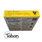 فیلتر کاغذی Cafec مدل T-92 لایت روست Light Roast